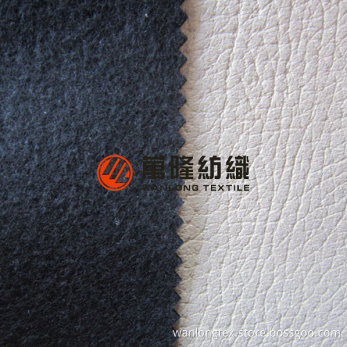 Armarele Bronzed Suede Backing with Velvet